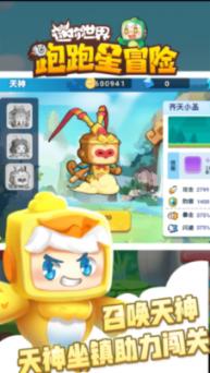 【政法文苑】法院干警手札之《“小调解” 助推 “大和谐”》