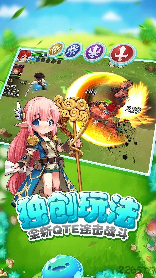盗金父子俩自制版