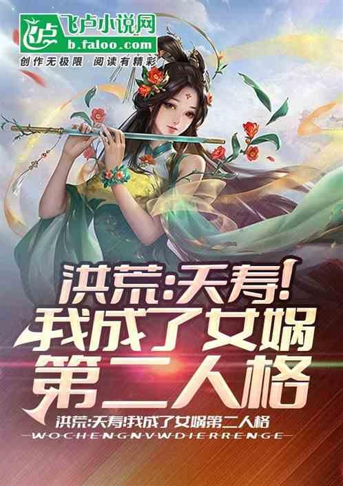 全民剧本大师内置菜单