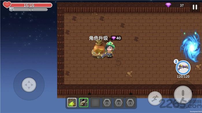 广交会是央企吗？游戏画面