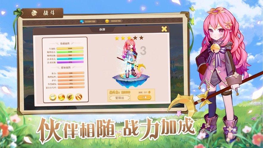 了解阿让是哪个球员,加入知识星球平台