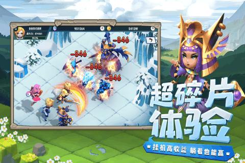 热血物语地下世界