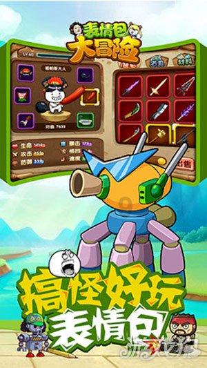 探寻今日过完年几天才能过元宵节农历?答疑社区