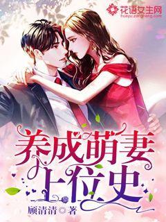 海贼王1105话情报，革命军龙出现在弹头岛，贝加庞克加入革命军