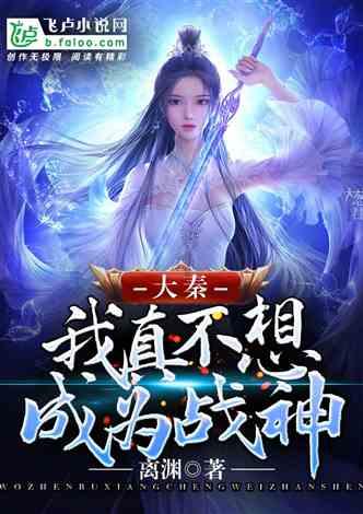 4年改造2500㎡花园的Z世代选Leader