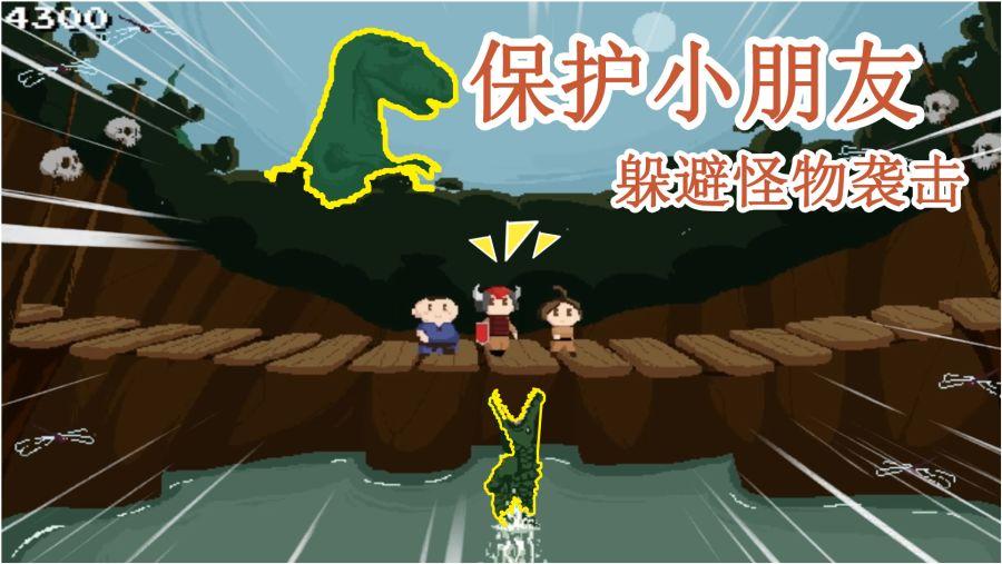 碰然心动