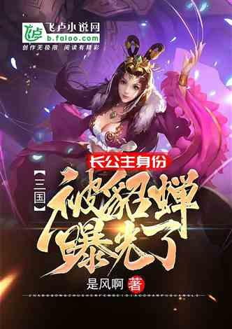集齐BATJ，知乎的下个10年如何磨剑？游戏画面