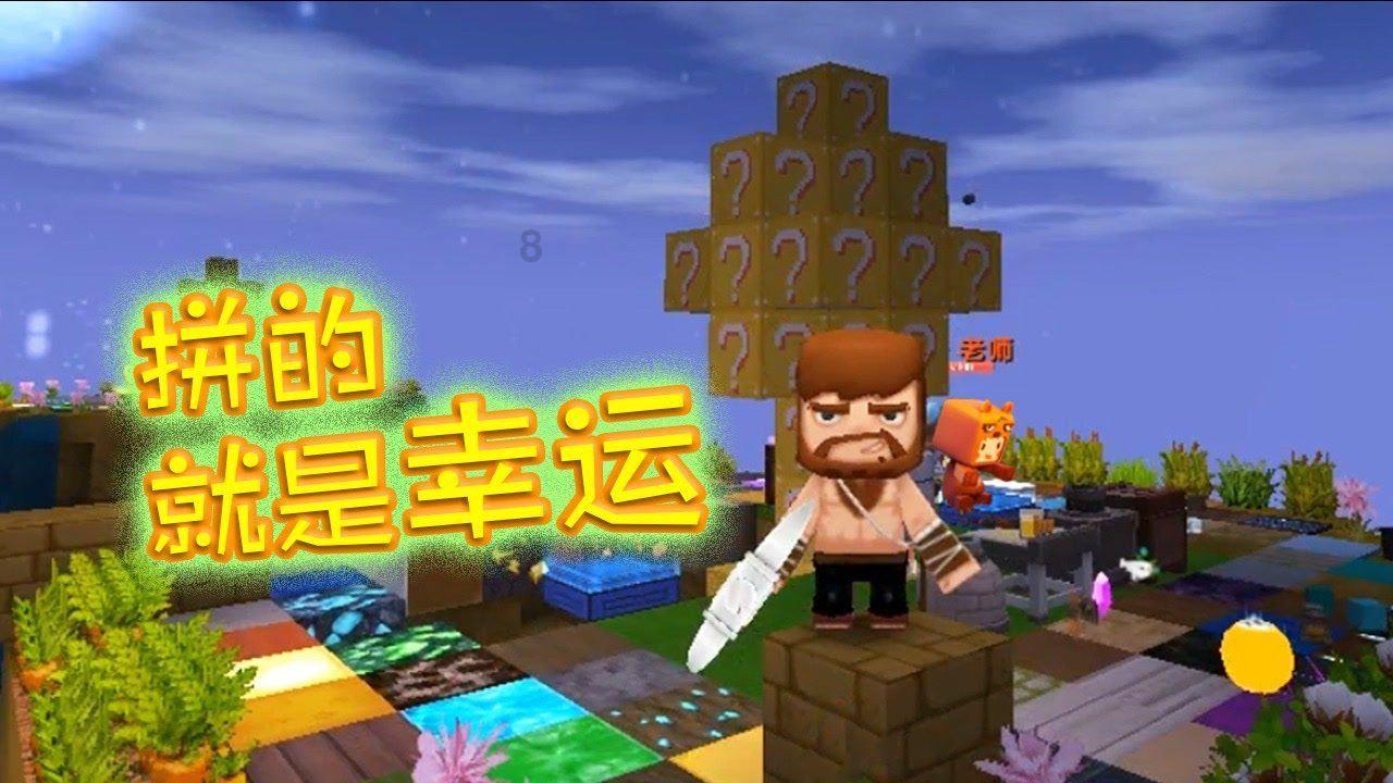 复仇机器人中文版