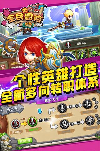 逃离遗弃的建筑5