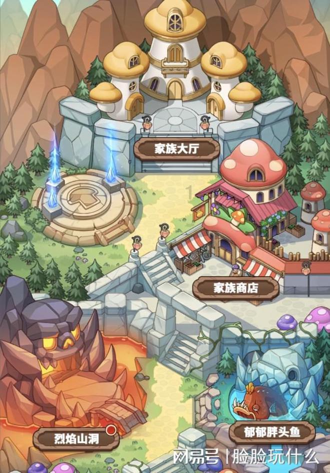 打扫用英语怎么说 打扫用英语如何说游戏画面
