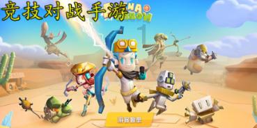 上海ifc商场,龙腾飞跃耀新春