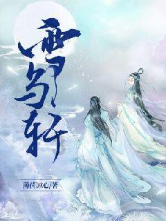 莎木1+2