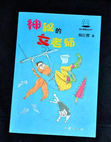 女生中最有体育运动能力的3大星座