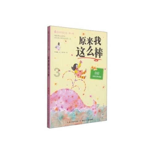 王者荣耀土耳其服预约送皮肤，免费下载加速方法一键解决网络问题