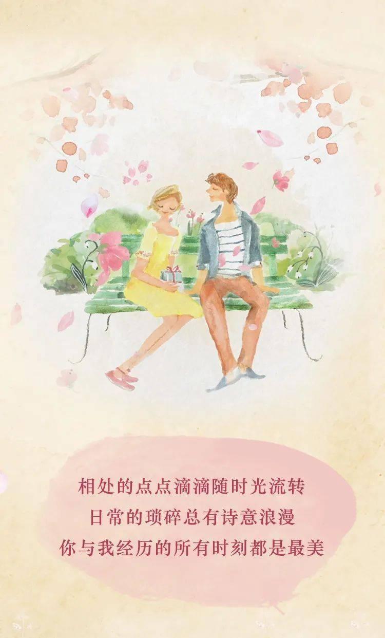 一套珍品