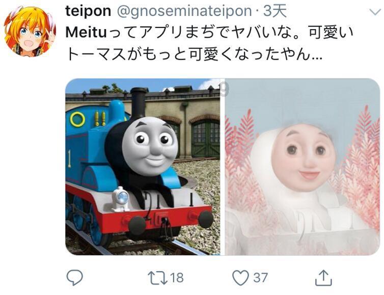 王家卫拍《繁花》时问林熙蕾是否可免费出演