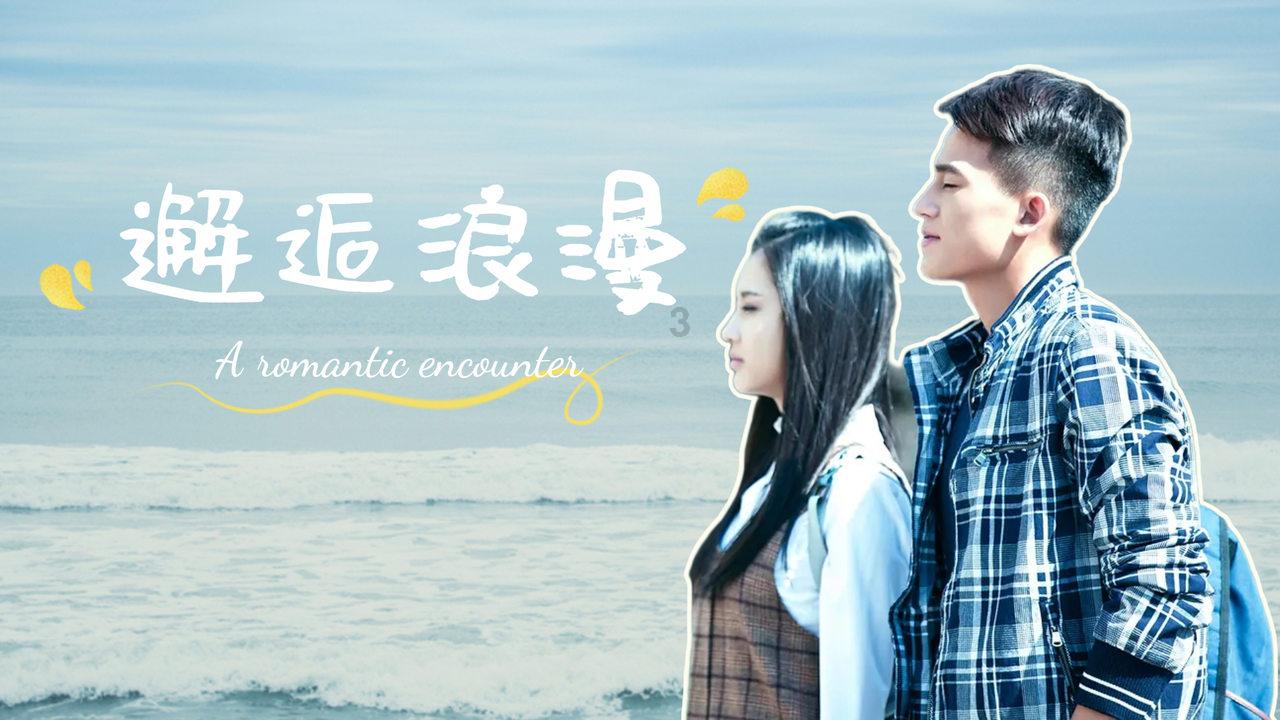 战争怒吼