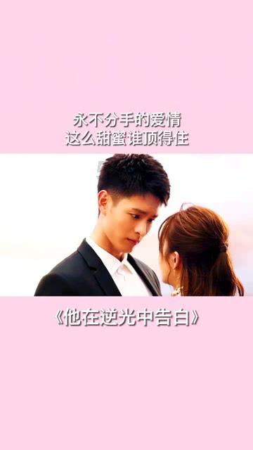 多功能料理棒的工作原理是什么？