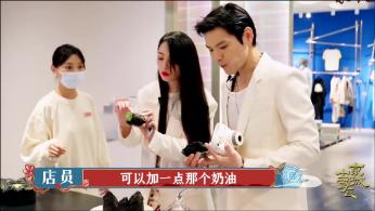逃离豪宅大厦4