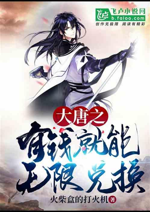 逗小猴开心系列209