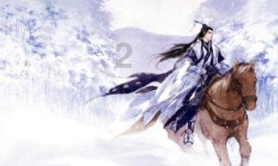御龙在天