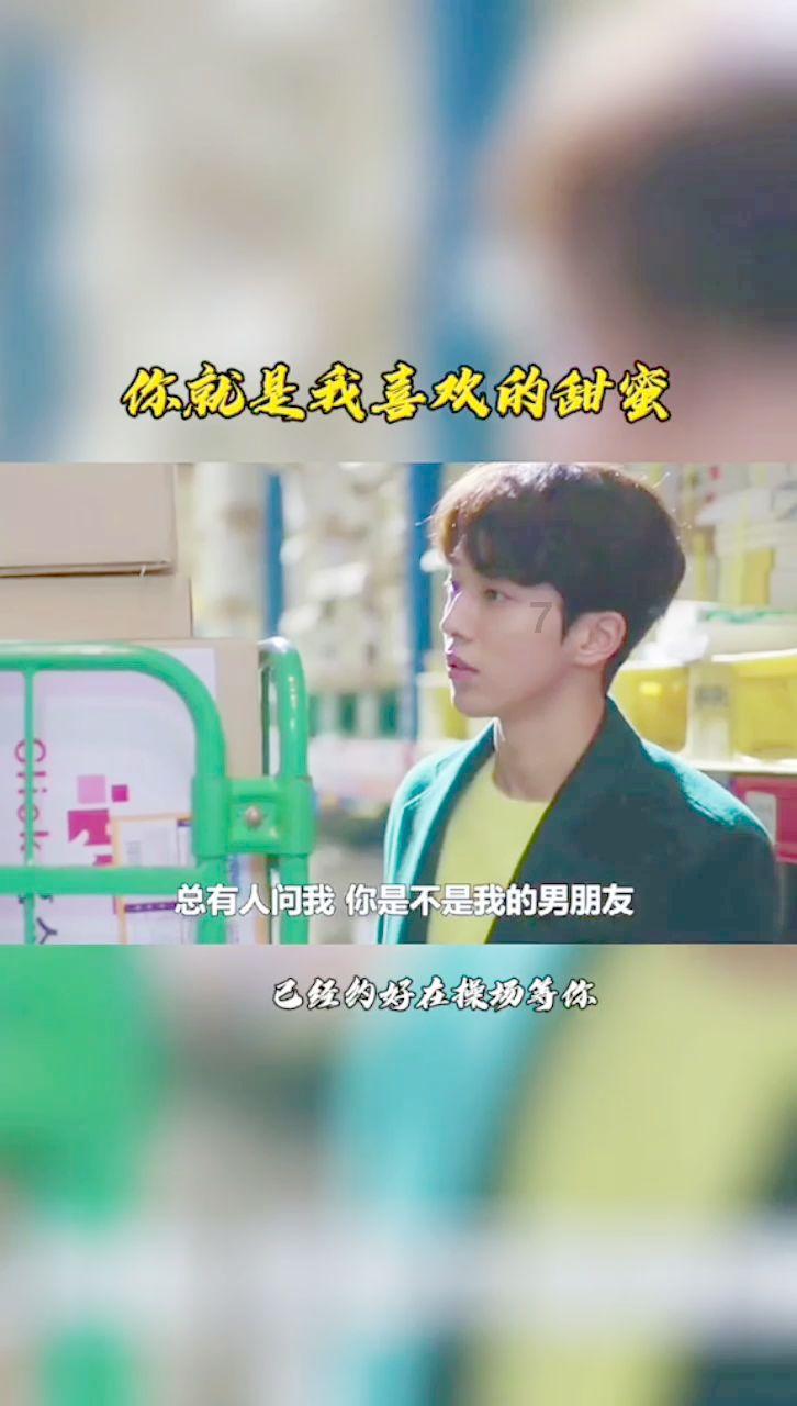 超奇葩的三种零食,最后一份非常黑暗哟