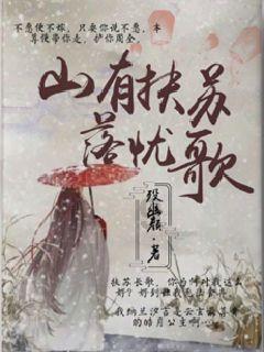 QQ炫舞