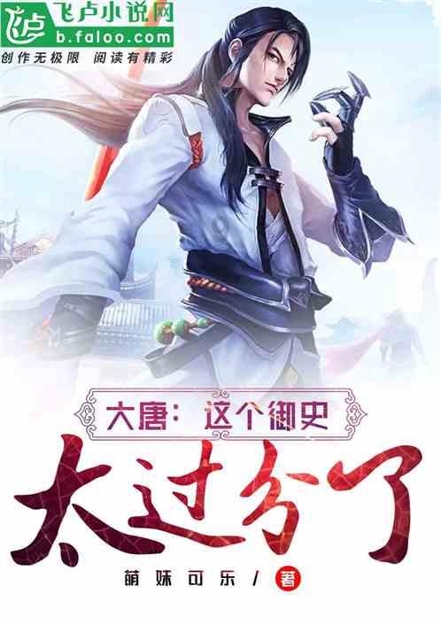 怎样让一个抑郁的人开心呢？游戏画面