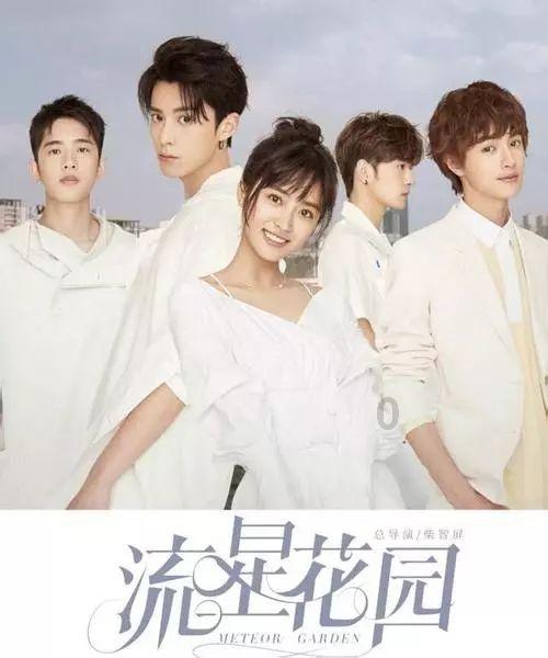 为保护“龙兴之地”人为划定的界限