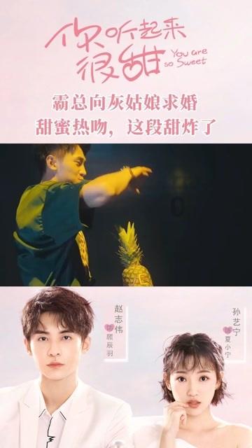 埋葬的秘密