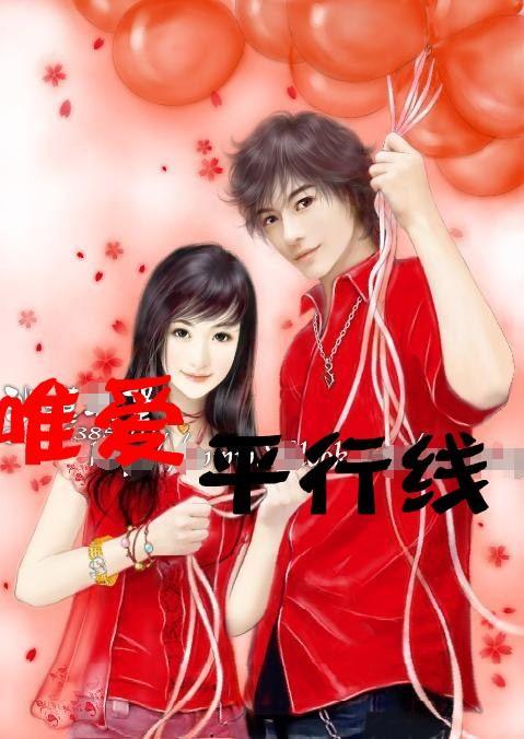 救援小鼓手
