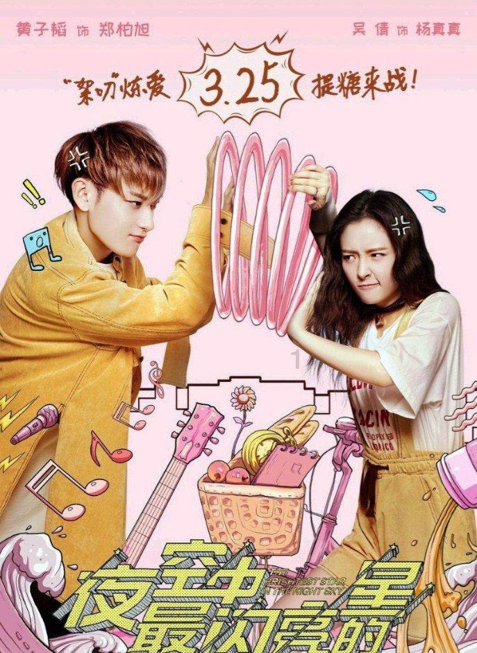 影视工厂