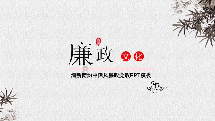 弹珠泡泡龙