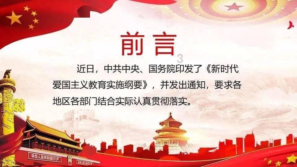 小萌新的甜美装扮