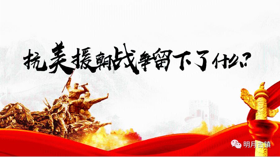 逃离空的老房子