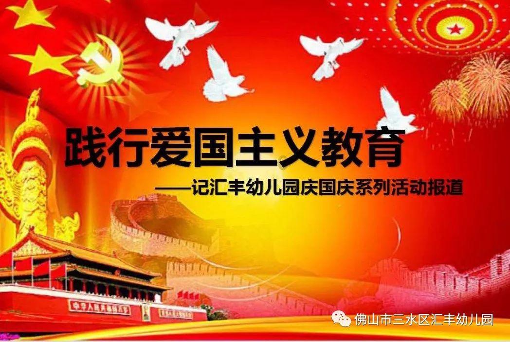 豪华水疗中心