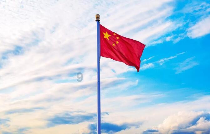 皇室家族
