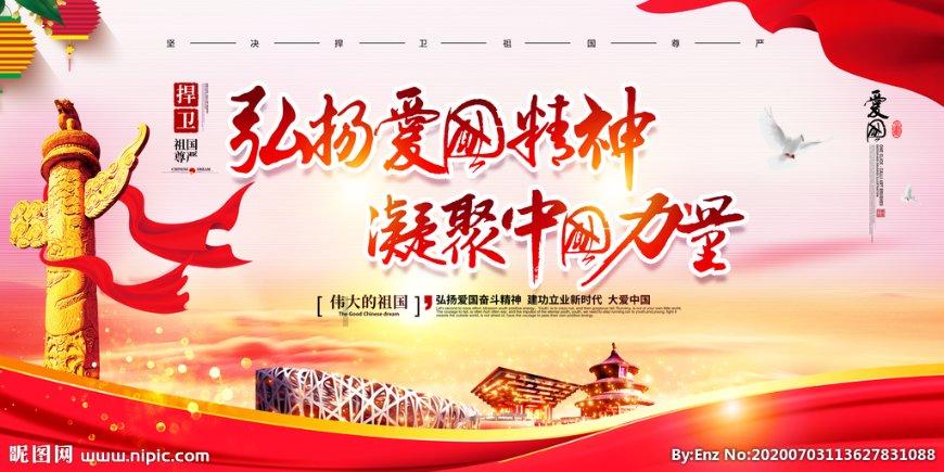 石家庄市第三十五中学举行“雪的艺术”比拼活动