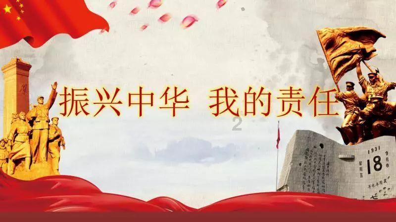 逃离天鹅森林