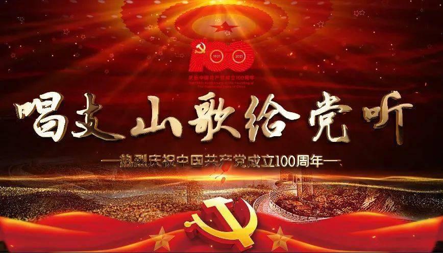 派拓网络跌0.89% 股价跌破200美元大关