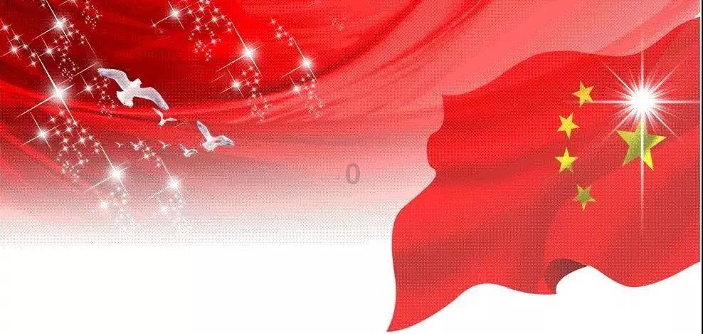 精灵传说