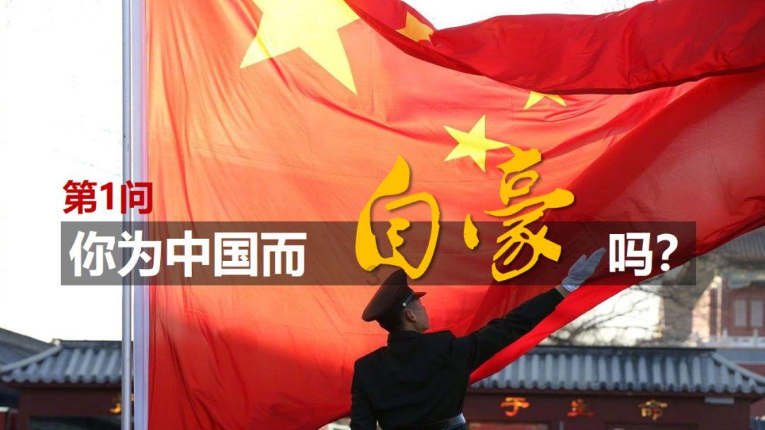 广州两区官宣:提供更多学位!