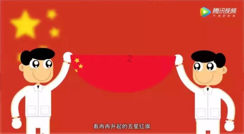 当你换工作的时候，会影响你找工作吗？游戏画面