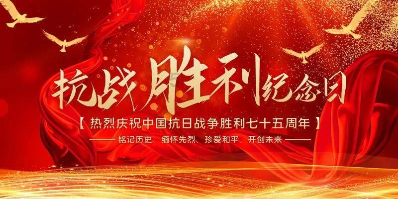幻想纹章3.4