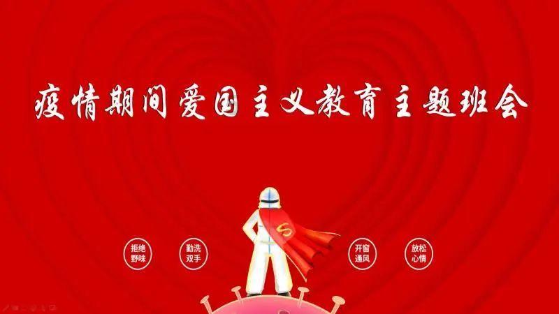 时尚夏日清单