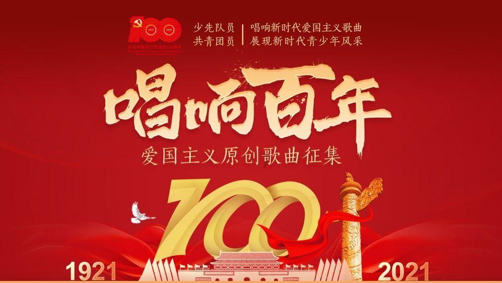 老旧废弃楼房逃脱4