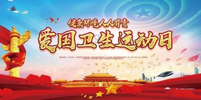 恐怖黎明