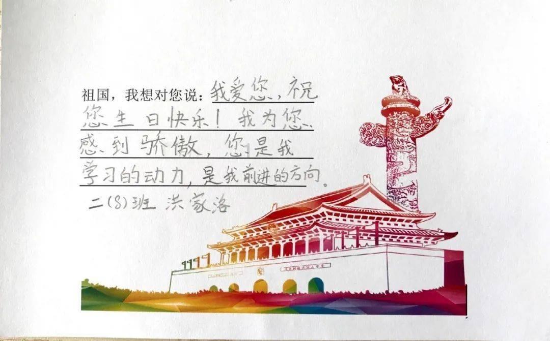 见证者