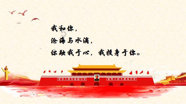 给男朋友买衣服鞋子钱包对他那么好,国庆中秋都没有联系我,我把他微信删了,现在半个月都没有给我一个电-让知识之花在你心中绽放。