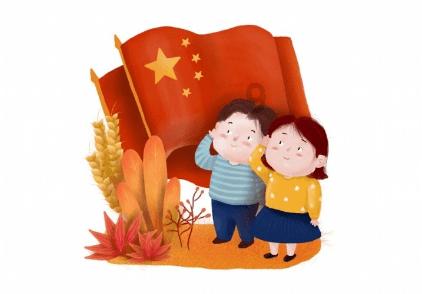 沉睡的骑士